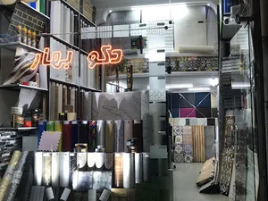 deco bahar