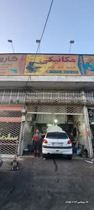 مکانیکی فردوسی(میثم ابراهیمی)