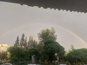 املاک ایستا
