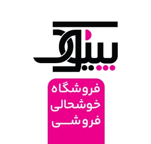 خوشحالی فروشی پینوک