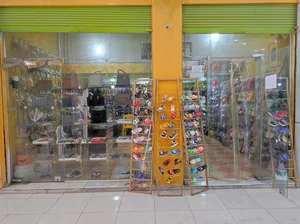 کیف و کفش و دمپایی پناهی