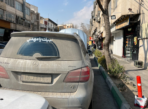 خدمات برق و دیاگ اتومبیل آرتین