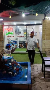 بستنی فروشی عمو ماشاالله