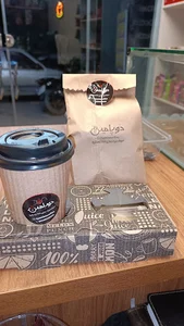 Dopamine Coffee