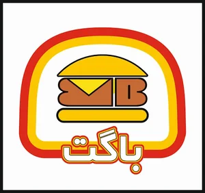 فست فود باگت