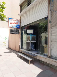 تعمیرات صوتی و تصویری کاشانی