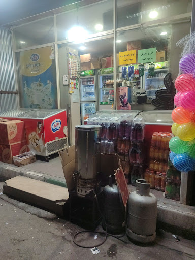 هایپر آزادگان
