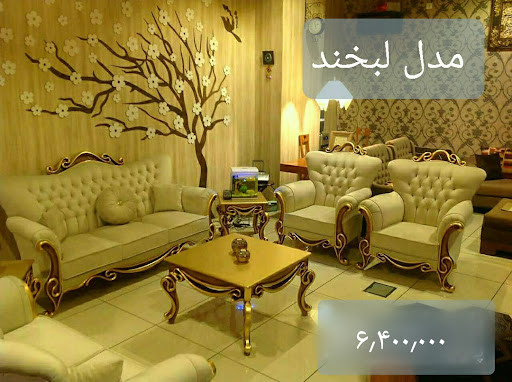 مبلمان احمدی