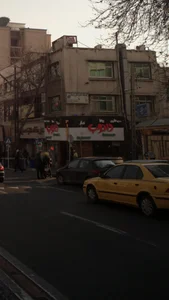 دانوب