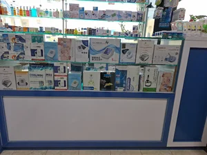 کالا پزشکی کیمیا طب