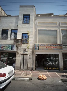موبایل فروشی ارتباط نوین 2