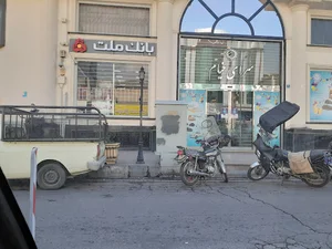 بانک ملت