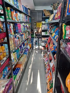 فروشگاه می مارکت