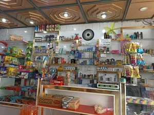 سوپر ترنج 2