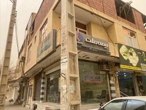 بیمه ملت