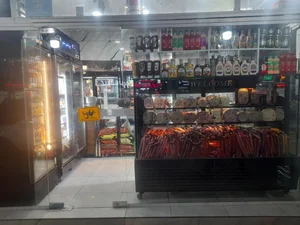 پروتئین شهر 3