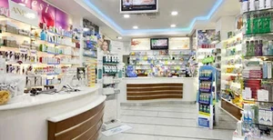 داروخانه شبانه روزی ابوریحان