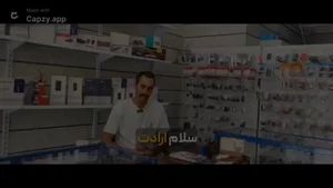 خدمات خودرومیلاد(سوئیچ کددار ریموت کیلس)