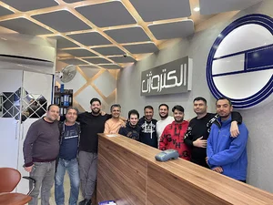 آوین صنعت مهام