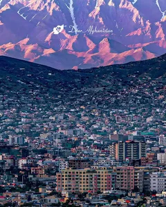 پارک تپه مرنجان - Maranjan Hill Park