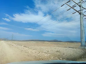 زمین های مشاع گویم