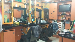 پیرایش فیگارو