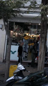 فروشگاه ساغرچی