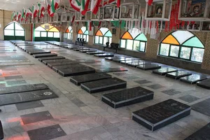 آرامستان گرمدره