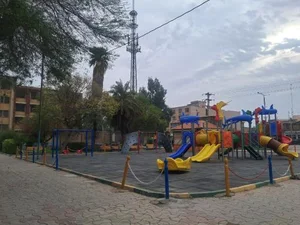 پارک شهید صباغیان