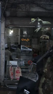 نان ساج 3