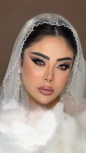سالن زیبایی الی