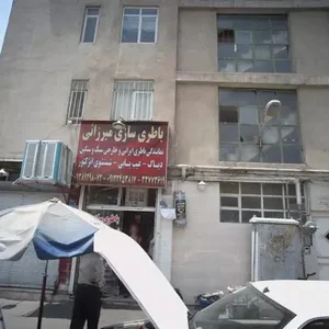 باتری سازی میرزایی