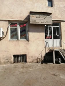 Anzan Saz Music Store 2