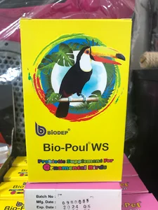 پت شاپ بهار
