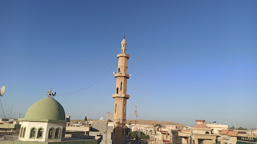 جامع اكرم سعيد الحامد