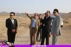 نمایندگی بیمه پاسارگاد جم کد 4651