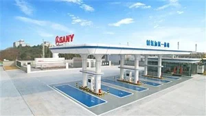 جایگاه CNG