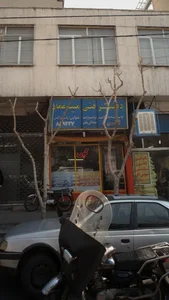 دفتر فنی میر عماد 3