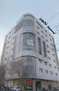 شرکت تسنیم تجهیز (پیشگام شرق )