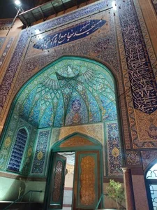 مسجد جامع امام سجاد ع 2