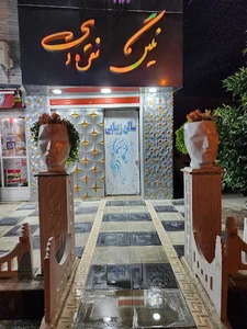 سالن عروس نگین نقره ای
