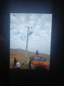 شرکت رعد نیرو گستر