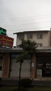 مجتمع نان سبوس 2