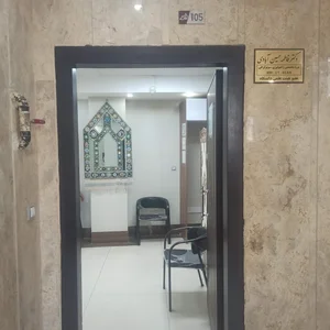 مرکز سونوگرافی دکتر فاطمه حسین آبادی