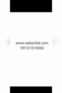 کارخانه آجر سالار سفال یزد