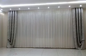 پرده سرای نوین
