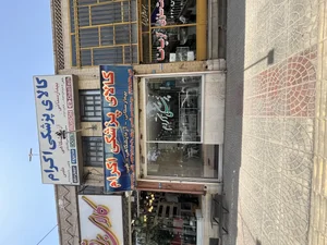تجهیزات پزشکی و بیمارستانی اکرام 4