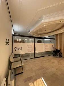 Giv wound clinic