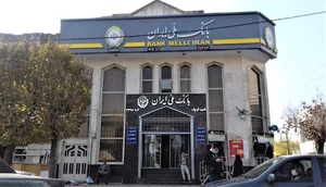 خودپرداز بانک ملی