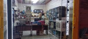 رایانه پرداز